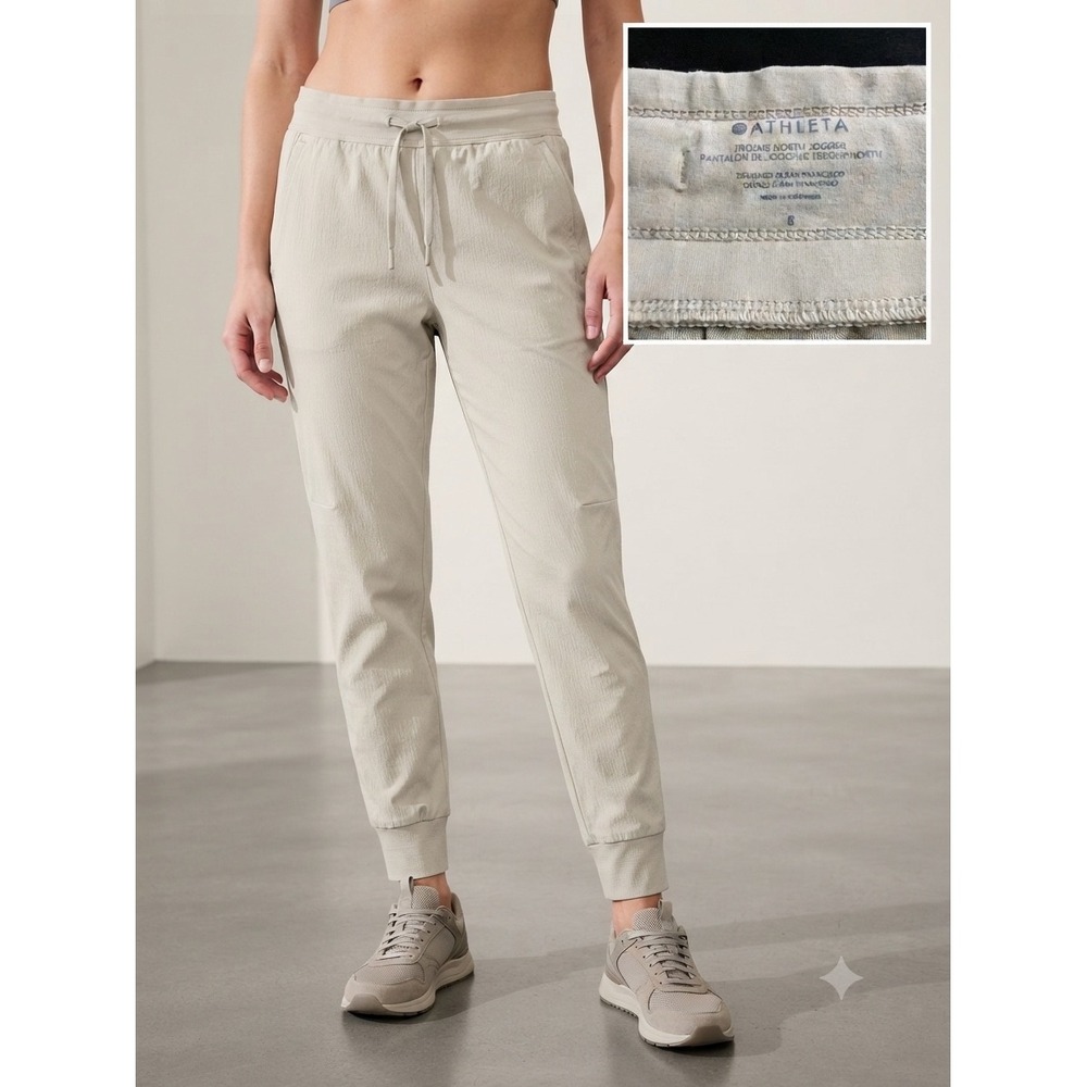 Athleta Trekkie North Jogger Pants Womens 8 Beige Hiking Outdoor Ripstop Stretch